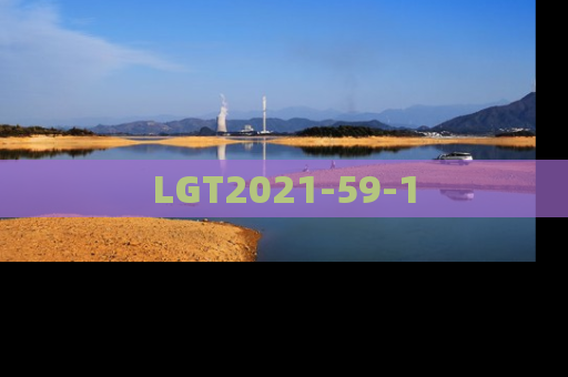 LGT2021-59-1