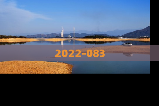 2022-083