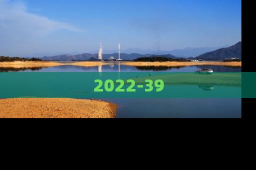 2022-39