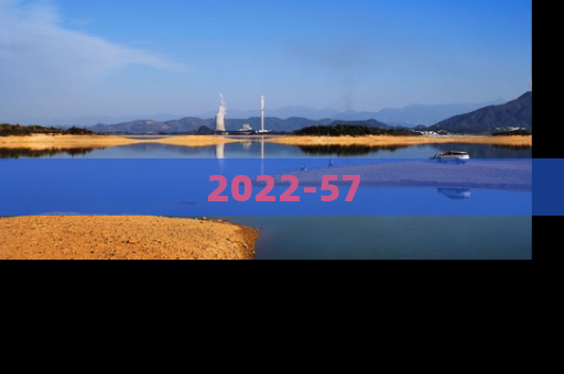 2022-57