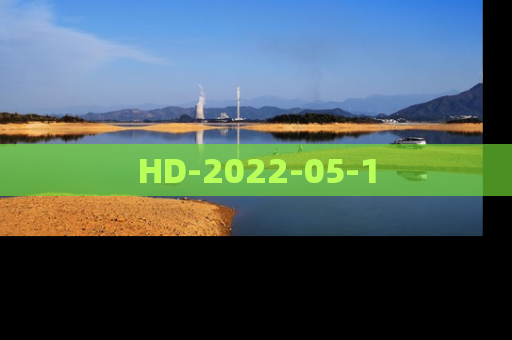 HD-2022-05-1