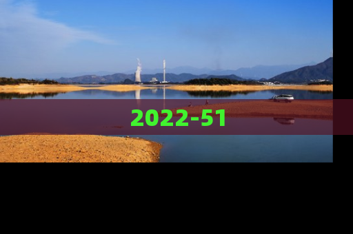 2022-51