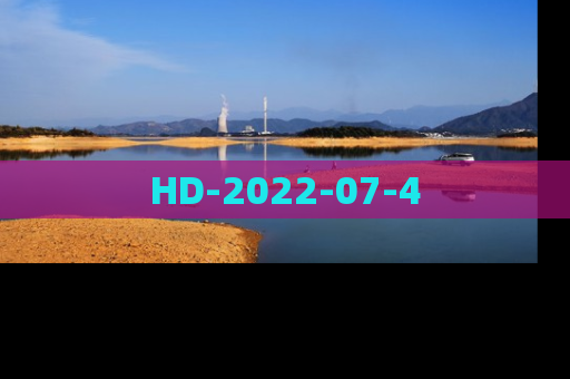 HD-2022-07-4
