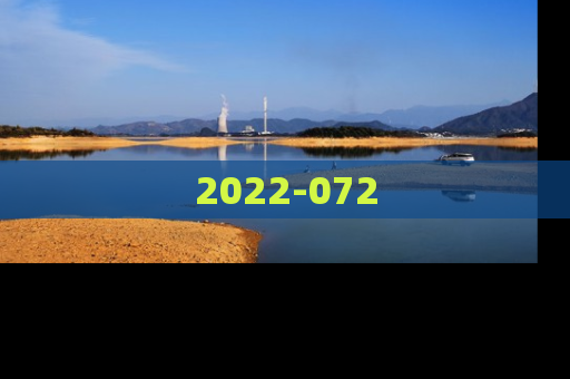 2022-072