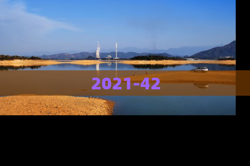 2021-42