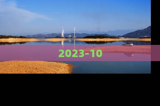 2023-10