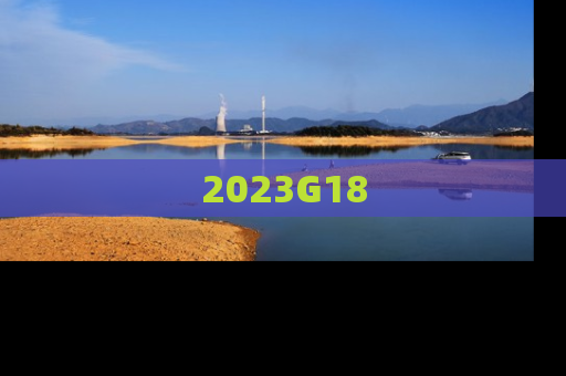 2023G18
