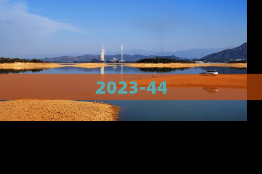 2023-44