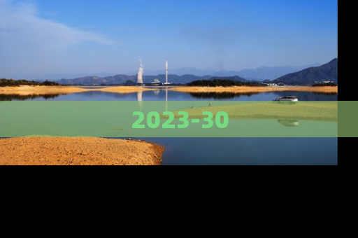 2023-30
