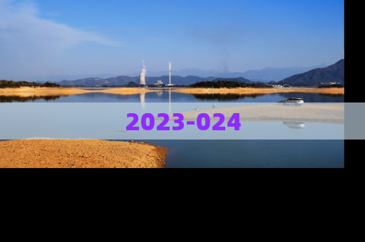 2023-024