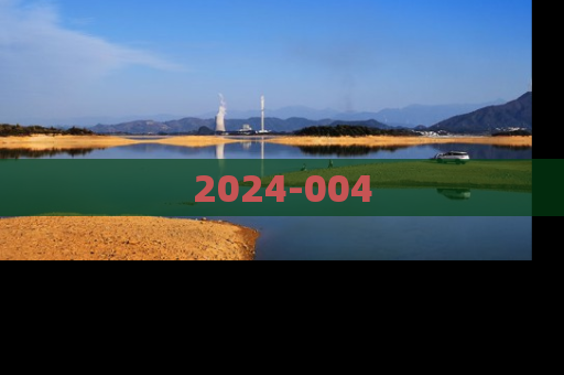 2024-004
