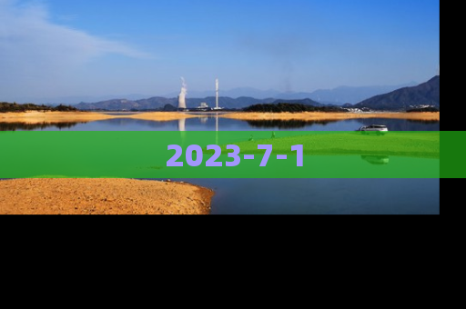2023-7-1
