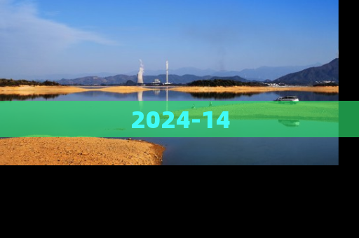 2024-14