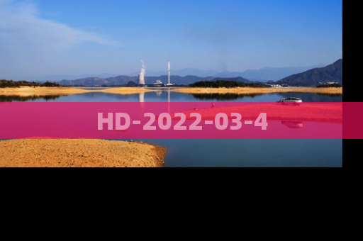 HD-2022-03-4