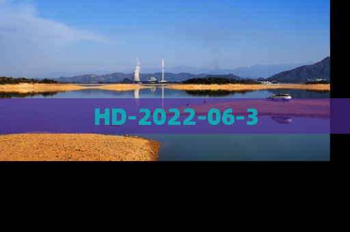 HD-2022-06-3