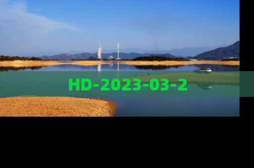 HD-2023-03-2