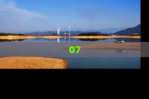 07