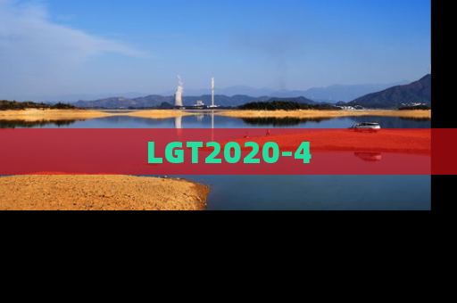 LGT2020-4
