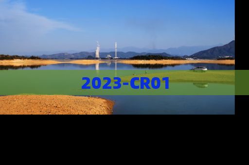 2023-CR01