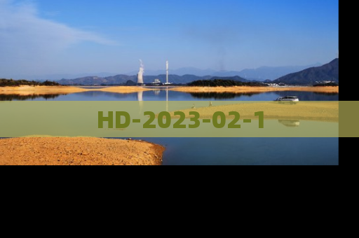 HD-2023-02-1