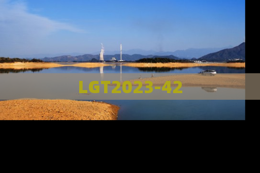 LGT2023-42
