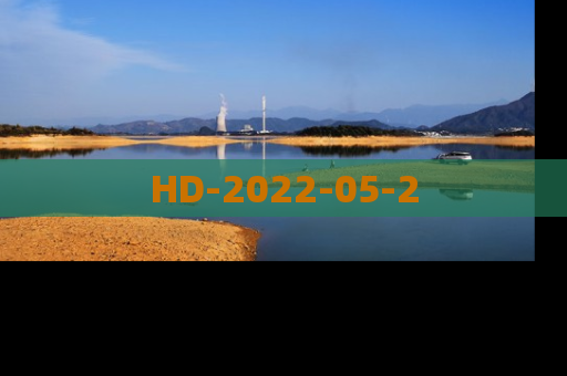 HD-2022-05-2