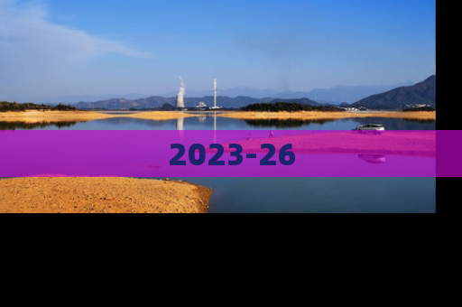 2023-26