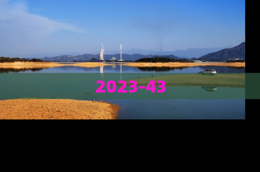 2023-43