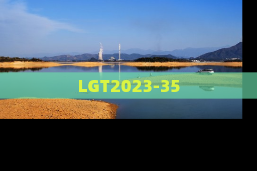 LGT2023-35