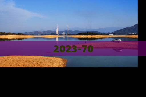 2023-70