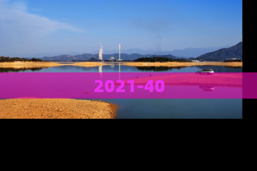 2021-40