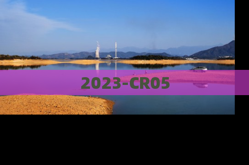 2023-CR05