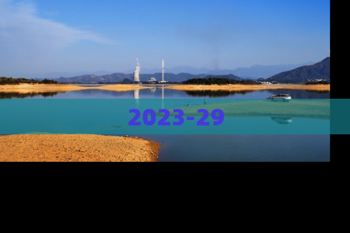 2023-29
