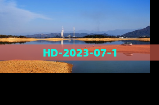 HD-2023-07-1
