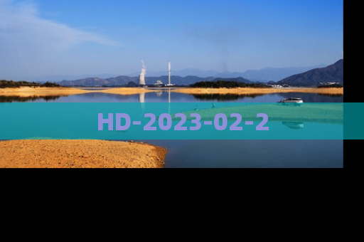 HD-2023-02-2