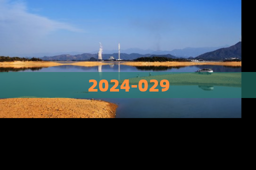 2024-029
