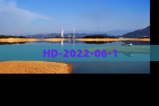 HD-2022-06-1