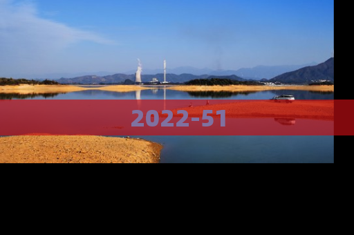 2022-51