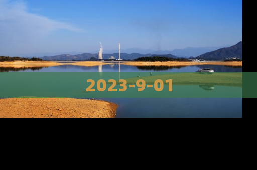 2023-9-01