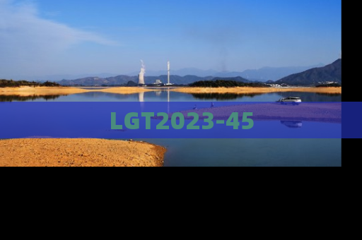 LGT2023-45