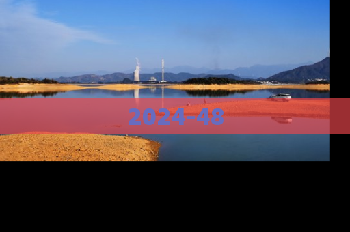 2024-48